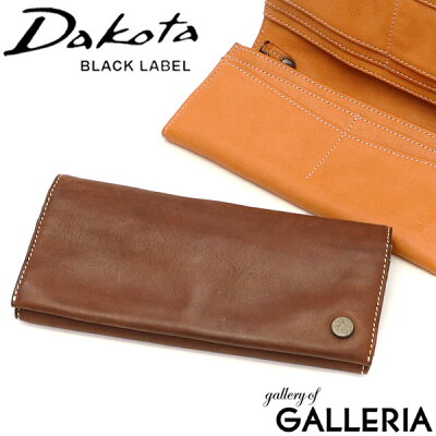 ノベルティ付&無料ラッピング ダコタ Dakota ダコタブラックレーベル 長財布 財布 BLACK LABEL ベルク メンズ レディース 本革 0623502