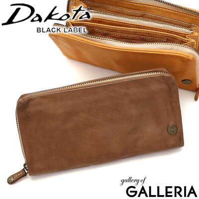 ノベルティ付&無料ラッピング ダコタ 財布 Dakota ダコタブラックレーベル 長財布 ラウンドファスナー BLACK LABEL ベルク メンズ レディース 本革 0623503