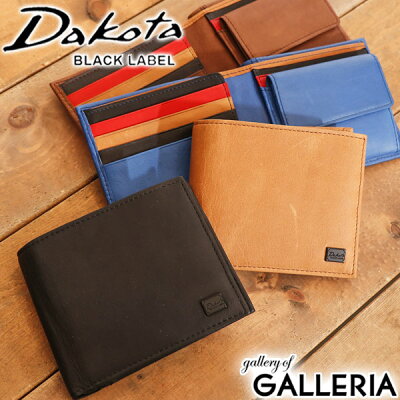 【エントリー&楽天カード最大23倍 1/30限定】 ノベルティ付 Dakota ダコタブラックレーベル 財布 二つ折り財布 BLACK LABEL ワキシー 小銭入れあり メンズ レディース 本革 0625900 父の日
