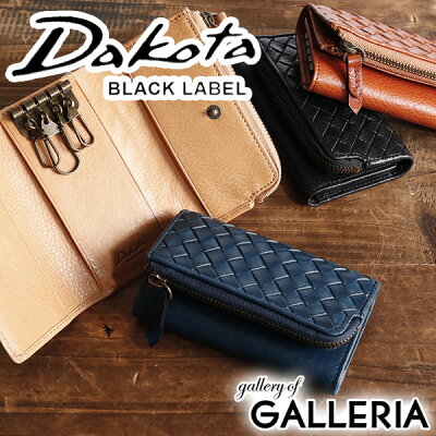 【楽天カードで28倍 | 2/15限定】 選べるノベルティプレゼント | ダコタ Dakota キーケース BLACK LABEL ダコタブラックレーベル マーリア 本革 小銭入れ有り 鍵 キーホルダー ブランド メンズ 0626905 父の日