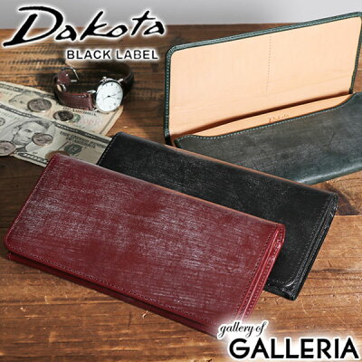 【エントリー&楽天カード最大34倍 5/25限定】 ノベルティ付 Dakota ダコタブラックレーベル 長財布 二つ折り財布 BLACK LABEL ロバスト 小銭入れあり メンズ レディース 本革 0627402
