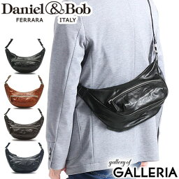 50代 男性へのメンズショルダーバッグ 人気プレゼントランキング2020 ベストプレゼント