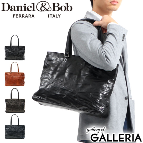 ４０代 男性への革トートバッグ メンズ 人気プレゼントランキング21 ベストプレゼント