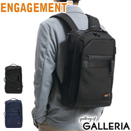 Engagement リュック メンズ 人気ブランドランキング21 ベストプレゼント Engagement リュック メンズ 人気ブランドランキング21 ベストプレゼント