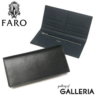 男性におすすめの薄いメンズ財布 人気ブランドランキング25選 21年版 キーケースコレクション 男性におすすめの薄いメンズ財布 人気ブランドランキング25選 21年版 キーケースコレクション