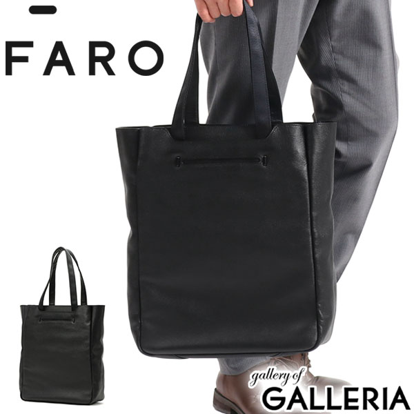 Faro バッグ メンズ 人気ブランドランキング2021 ベストプレゼント