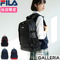 フィラ リュック 人気ブランドランキング ベストプレゼント
