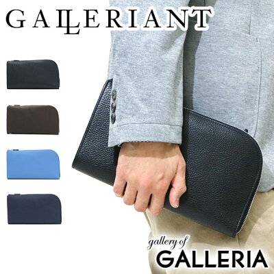 【楽天カードで17倍】選べるノベルティプレゼント 【正規取扱店】 ガレリアント GALLERIANT クラッチバッグ PICCOLO ピッコロ サブバッグ セカンドバッグ 本革 メンズ レディース GAX-3660