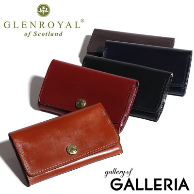 無料ラッピング 【3カ月保証】 グレンロイヤル 名刺入れ GLENROYAL SLIM BUSINESS CARD HOLDER フルブライドルレザー カードホルダー メンズ レディース 革 03-6131