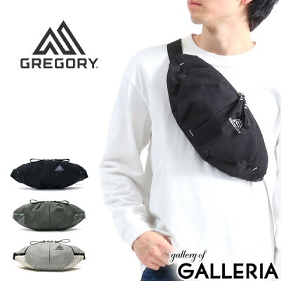 メンズウエストバッグの人気ブランドランキングtop10 21年最新版 ベストプレゼントガイド メンズウエストバッグの人気ブランドランキングtop10 21年最新版 ベストプレゼントガイド