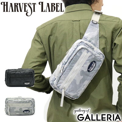 無料ラッピング | ハーヴェストレーベル ウエストバッグ HARVEST LABEL NEO PARATROOPER ネオパラトルーパー WAIST POUCH 斜めがけバッグ ボディバッグ メンズ レディース ハーベストレーベル HT-0152