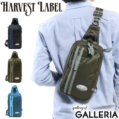 ハーヴェストレーベル ボディバッグ HARVEST LABEL NEO PARACHUTER ネオパラシューター SLINGPACK スリングパック ワンショルダー 斜めがけ メンズ レディース ハーベストレーベル HU-0132