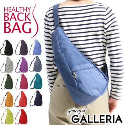【エントリー&楽天カード最大34倍 1/25限定】 無料ラッピング ヘルシーバックバッグ S ボディバッグ HEALTHY BACK BAG ショルダーバッグ Classic S テクスチャードナイロン Texutured Nylon ワンショルダー アメリバッグ 軽量 タテ型 旅行 レディース メンズ 6303