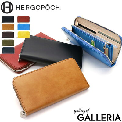 もれなく選べるWノベルティ【正規取扱店】 エルゴポック HERGOPOCH 財布 長財布 メンズ ラウンドファスナー ラウンドジップ レディース 06W-WTR