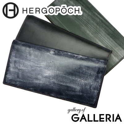 もれなく選べるWノベルティ【正規取扱店】 エルゴポック 財布 HERGOPOCH 長財布 Bridle Series 小銭入れあり レザー メンズ BLW-WTL