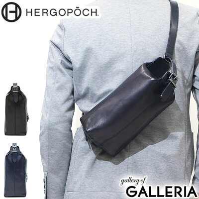 もれなく選べるWノベルティ【正規取扱店】 エルゴポック バッグ HERGOPOCH 2WAY クラッチショルダー クラッチバッグ Merge Series マージ ボディバッグ ショルダーバッグ 斜めがけ メンズ レディース 本革 レザー MG-SSR
