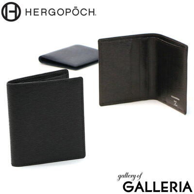 小銭入れなしのメンズ二つ折り財布が人気のブランド12選 21年最新版 ベストプレゼントガイド 小銭入れなしのメンズ二つ折り財布が人気のブランド12選 21年最新版 ベストプレゼントガイド