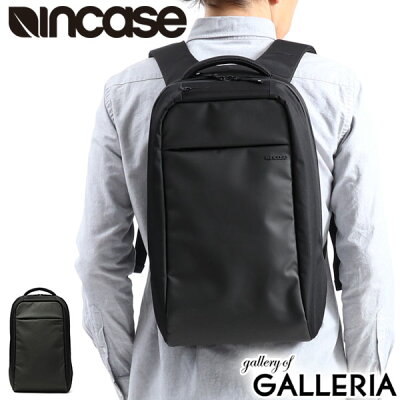 【18H限定プレゼント付〜10/7 9:59】 ノベルティ付 【日本正規品】 インケース リュック Incase バックパック ICON Lite Triple Pack アイコン リュックサック ビジネスリュック スリム A4 通勤 通勤リュック 通学 ビジネス メンズ レディース