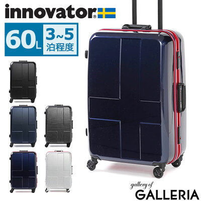 【Rカードで28倍 | 10/15(火)限定】【正規品2年保証】 イノベーター スーツケース innovator キャリーケース 軽量 旅行 INV58(60L 3〜5泊 Mサイズ)
