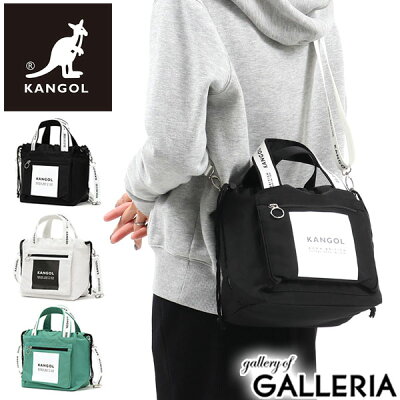 【エントリー&楽天カード最大34倍 1/25限定】 無料ラッピング カンゴール ショルダーバッグ KANGOL 2WAY 巾着ショルダーバッグ トートバッグ modern 2WAYショルダー ミニショルダー 巾着バッグ ショルダー ミニトート メンズ レディース 250-2093