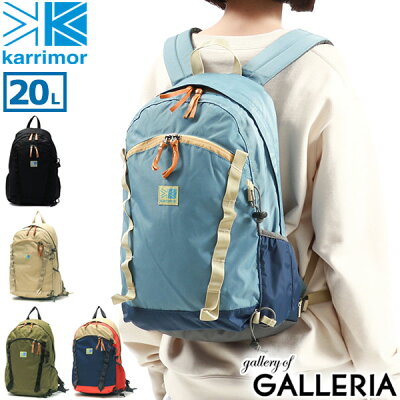 【エントリー&楽天カード最大23倍 1/30限定】 カリマー リュック karrimor デイパック VT day pack F バックパック リュックサック 軽量 通学 アウトドア ナイロン A4 20L メンズ レディース VT series 500844