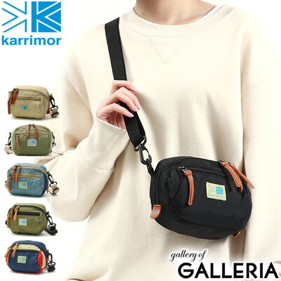 【エントリー&楽天カード最大25倍 1/30限定】 カリマー ショルダー karrimor ショルダーバッグ VT pouch VTポーチ 斜めがけバッグ 2WAY ポーチ ショルダーポーチ メンズ レディース ミニショルダー 軽量 ウエストポーチ 501116