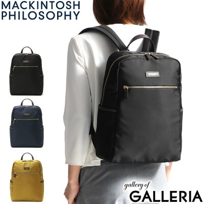 【エントリー&楽天カード最大23倍 11/30限定】 ノベルティ付 マッキントッシュ フィロソフィー リュック MACKINTOSH PHILOSOPHY リュックサック アメリア バックパック デイパック A4 12L ビジネス 通勤 レディース 62225