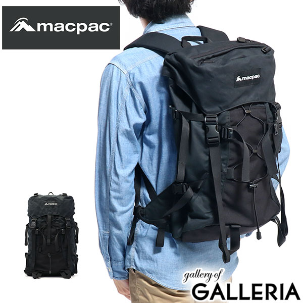 アウトドア向けメンズブランドリュックサック人気ランキング22 ノースフェイスなどが男性へのプレゼントにおすすめ ベストプレゼントガイド