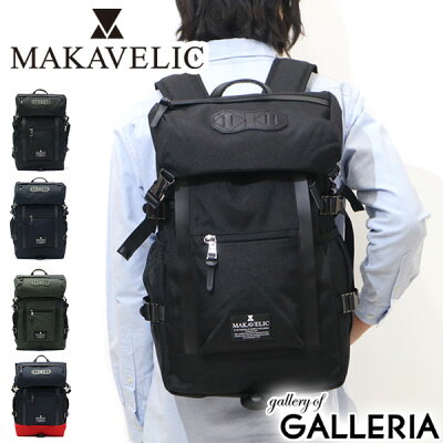 ノベルティ付 マキャベリック リュック MAKAVELIC バックパック リュックサック CHASE DOUBLE LINE BACKPACK デイパック メンズ レディース 通学 キャンバス フラップ 3106-10107