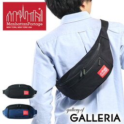 10代 男性へのブランドバッグ メンズ 人気プレゼントランキング21 ベストプレゼント 10代 男性へのブランドバッグ メンズ 人気プレゼントランキング21 ベストプレゼント