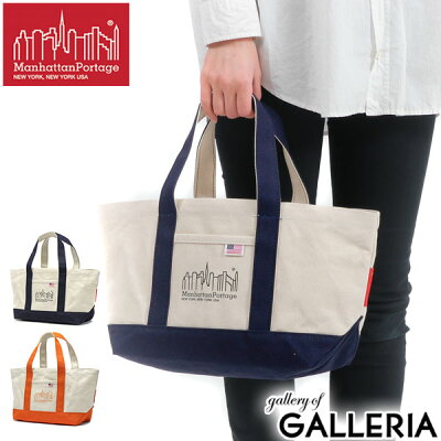 【500円OFFクーポン】【日本正規品】 マンハッタンポーテージ トートバッグ Manhattan Portage Ambrose Tote Bag Canvas Lite 2022 トート バッグ B5 小さめ コンパクト 撥水 ランチトート 数量限定 メンズ レディース MP1374CVL22