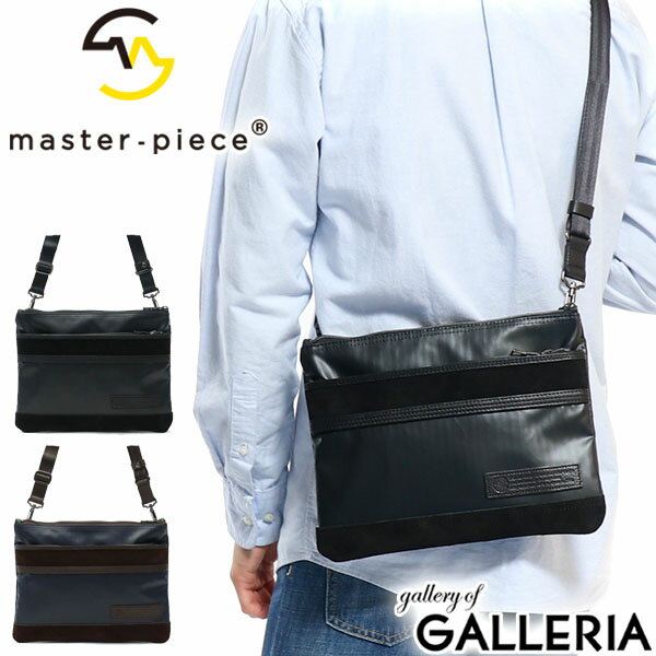 ２０代 男性へのメンズショルダーバッグ 人気プレゼントランキング21 ベストプレゼント