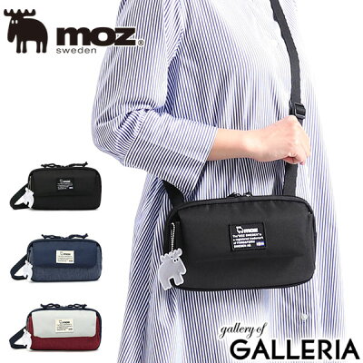 【エントリー&楽天カード最大23倍 11/30限定】 モズ ショルダーバッグ moz お財布ショルダー COMBI-ZZEI お財布ポシェットショルダーバッグ スウェーデン カジュアル 斜めがけ ミニショルダー レディース メンズ ZZEI-22