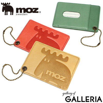 【エントリー&楽天カード最大9倍 5/20限定】 モズ パスケース moz 定期入れ ICカード Elk スウェーデン レディース 高校生 通学 本革 可愛い ZNWE-86004