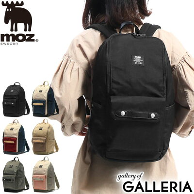 【20%OFFクーポン】 ノベルティ付&無料ラッピング | モズ リュック moz リュックサック バッグ A4 EVERY-ZZCI エブリー 17L マザーズリュック マザーズバッグ レディース ZZCI-03A