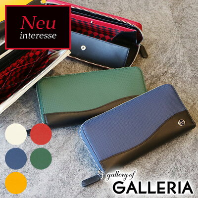 【7/20(土)限定 | RカードでP23倍】 Neu interesse ノイインテレッセ 財布 長財布 ラウンドファスナー ハニーセル長財布 メンズ ハイブリッドレザー 革 Farbe ファルベ 3680