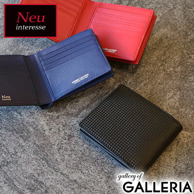 【エントリー&楽天カード最大34倍 1/25限定】 無料ラッピング Neu interesse ノイインテレッセ 財布 二つ折り財布 メンズ ハイブリッドレザー 革 Schatten シャッテン 3873
