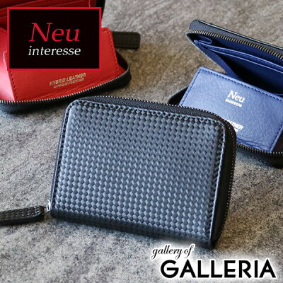 Neu interesse ノイインテレッセ 小銭入れ ボックス型 コインケース ハイブリッドレザー 革 Schatten シャッテン メンズ 3875