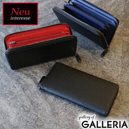 高校生 ブランド財布 メンズ プレゼント 人気ランキング21 ベストプレゼント 高校生 ブランド財布 メンズ プレゼント 人気ランキング21 ベストプレゼント