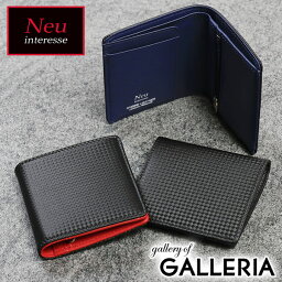 小銭入れ メンズ ノイ インテレッセ 人気ブランドランキング21 ベストプレゼント 小銭入れ メンズ ノイ インテレッセ 人気ブランドランキング21 ベストプレゼント