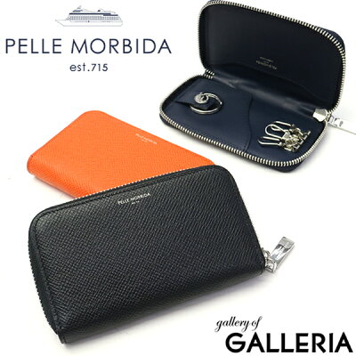 【楽天カードで24倍 | 8/10限定】 もれなくケアセット+選べるノベルティ | ペッレモルビダ PELLE MORBIDA キーケース モルビダ ラウンドファスナー 本革 レザー Barca バルカ ペレモルビダ メンズ レディース BAAC003