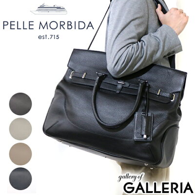 【エントリー&楽天カード最大32倍 11/25限定】 PELLE MORBIDA ペッレモルビダ ボストンバッグ (L) モルビダ メンズ 旅行 レディース 革 2way レザー ボストン ペレモルビダ (MB009) MB025