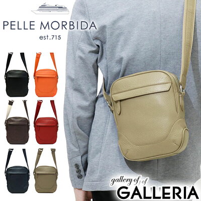 もれなくケアセット+選べるノベルティ | ペッレモルビダ バッグ PELLE MORBIDA ショルダーバッグ Maiden Voyage メイデンボヤージュ 斜めがけ ミニショルダー メンズ レディース ペレモルビダ MB056