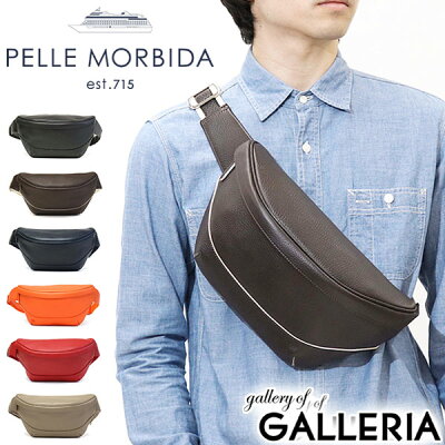 折り畳み傘+選べるノベルティ | ペッレモルビダ バッグ PELLE MORBIDA ボディバッグ Maiden Voyage メイデンボヤージュ 斜めがけ ミニショルダー メンズ レディース ペレモルビダ MB057