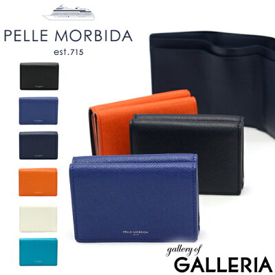 もれなくケアセット+選べるノベルティ | ペッレモルビダ 財布 PELLE MORBIDA バルカ Barca 三つ折り財布 モルビダ ミニ財布 コンパクト 本革 小さい財布 メンズ ペレモルビダ BA319