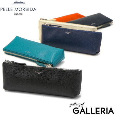 【エントリー&楽天カード最大34倍 2/5限定】 ペッレモルビダ ペンケース PELLE MORBIDA Barca バルカ 小物入れ メンズ レディース ペレモルビダ BAAC005