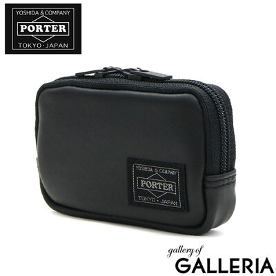 【楽天カードで20倍 | 12/12限定】 吉田カバン ポーター アルーフ PORTER ALOOF コインマルチケース 小銭入れ 吉田かばん 023-03763