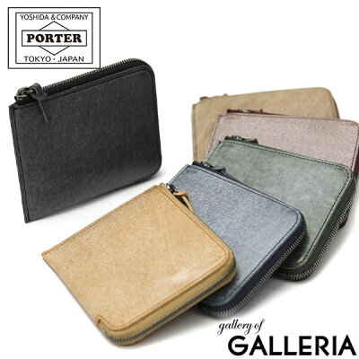 ノベルティ付&無料ラッピング ポーター 吉田カバン ポ-タ- ウォール PORTER WALL ジップウォレット 財布 L字ファスナー 吉田かばん ポーター メンズ レディース 015-03418