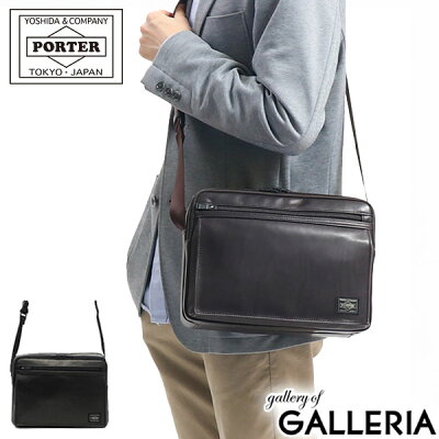 【エントリー&楽天カード最大17倍 5/20限定】 ノベルティ付 吉田カバン ポーター ショルダー PORTER ショルダーバッグ AMAZE アメイズ SHOULDER BAG(L) 斜めがけ A5 2層式 本革 メンズ 022-03790