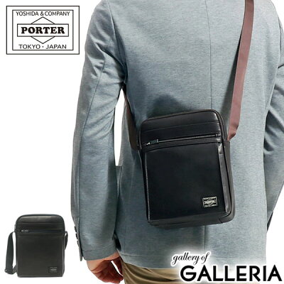 ポーター アメイズ ショルダーバッグ 022-03793 吉田カバン PORTER AMAZE SHOULDER BAG 小さめ 斜めがけ 本革 縦型 ミニショルダー メンズ